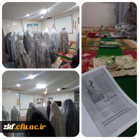 اقامه نماز لیله الرغائب در سرای دانشجویی دانشگاه فرهنگیان کازرون  2