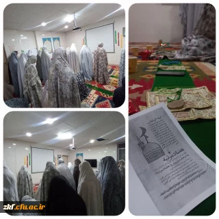 اقامه نماز لیله الرغائب در سرای دانشجویی دانشگاه فرهنگیان کازرون 