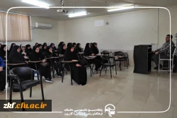 دوره تفریحی_آموزشی «معلمم یا مدرس؟ 3