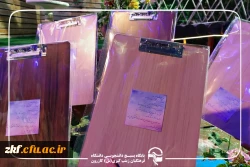 دوره تفریحی_آموزشی «معلمم یا مدرس؟ 9