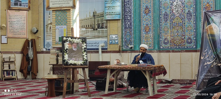 مراسم یادبود شهدای خدمت در مسجد الزهرا شهرستان کازرون 
با حضور کارکنان ، اساتید و دانشجویان واحد زینب کبری (س)  2