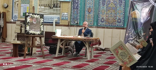 مراسم یادبود شهدای خدمت در مسجد الزهرا شهرستان کازرون 
با حضور کارکنان ، اساتید و دانشجویان واحد زینب کبری (س)  2