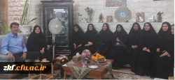 دیدار مسئولان و دانشجو معلمان دانشگاه زینب کبری (س) کازرون با خانواده محترم آزاده و رزمنده 8 سال دفاع مقدس 2