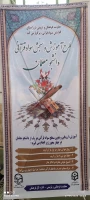 برگزاری طرح آموزش و سنجش سواد قرآنی دانشجومعلمان در واحد دانشگاهی زینب کبری (س)  2
