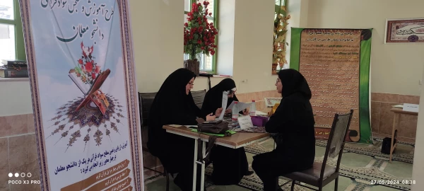 برگزاری طرح آموزش و سنجش سواد قرآنی دانشجومعلمان در واحد دانشگاهی زینب کبری (س)  2