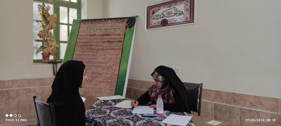 برگزاری طرح آموزش و سنجش سواد قرآنی دانشجومعلمان در واحد دانشگاهی زینب کبری (س)  2