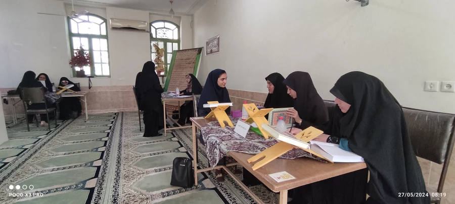 برگزاری طرح آموزش و سنجش سواد قرآنی دانشجومعلمان در واحد دانشگاهی زینب کبری (س)  2