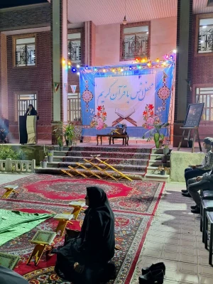 برگزاری محفل انس با قرآن به یاد شهیدان خدمت در واحد دانشگاهی زینب کبری (س)  2