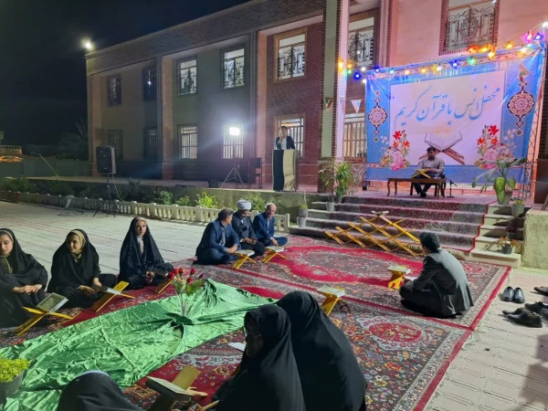 برگزاری محفل انس با قرآن به یاد شهیدان خدمت در واحد دانشگاهی زینب کبری (س)  2