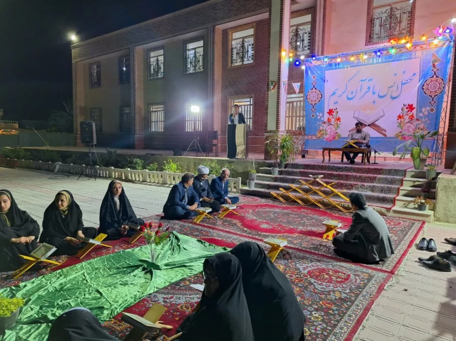 برگزاری محفل انس با قرآن به یاد شهیدان خدمت در واحد دانشگاهی زینب کبری (س)  2