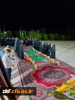 برگزاری محفل انس با قرآن به یاد شهیدان خدمت در واحد دانشگاهی زینب کبری (س)  2