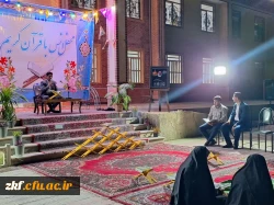 برگزاری محفل انس با قرآن به یاد شهیدان خدمت در واحد دانشگاهی زینب کبری (س)  2