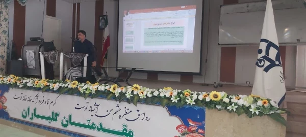 کارگاه آموزشی کتاب های تصویری ، یادگیری و لذت توامان در مدرسه 3