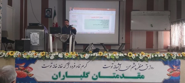 کارگاه آموزشی کتاب های تصویری ، یادگیری و لذت توامان در مدرسه 5