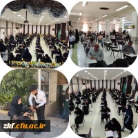 برگزاری آزمون اصلح ویژه مهارت آموزان ماده 28 در مرکز زینب کبری (س) کازرون  2