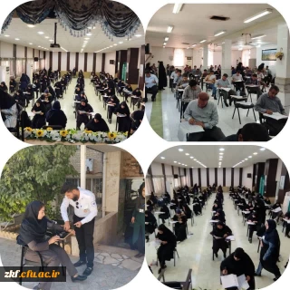 برگزاری آزمون اصلح ویژه مهارت آموزان ماده 28 در مرکز زینب کبری (س) کازرون