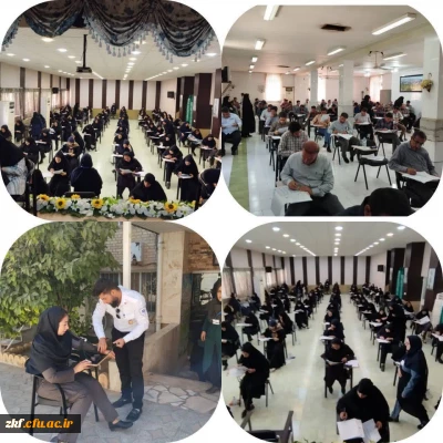 برگزاری آزمون اصلح ویژه مهارت آموزان ماده 28 در مرکز زینب کبری (س) کازرون