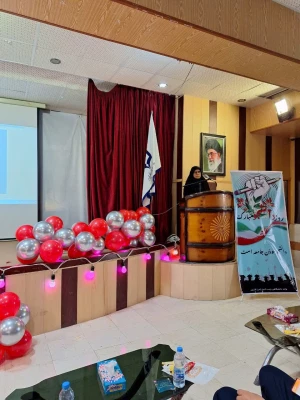 مراسم بزرگداشت روز دانشجو  3