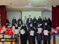 مراسم بزرگداشت روز دانشجو  7