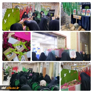 مراسم استقبال و تشییع پیکر شهید گمنام در سرای دانشجویی مرکز حضرت زینب کبری(س) کازرون