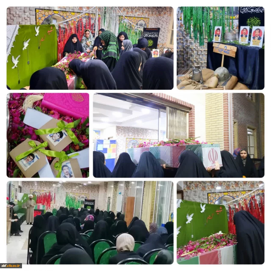 مراسم استقبال و تشییع پیکر شهید گمنام در سرای دانشجویی مرکز حضرت زینب کبری(س) کازرون 2