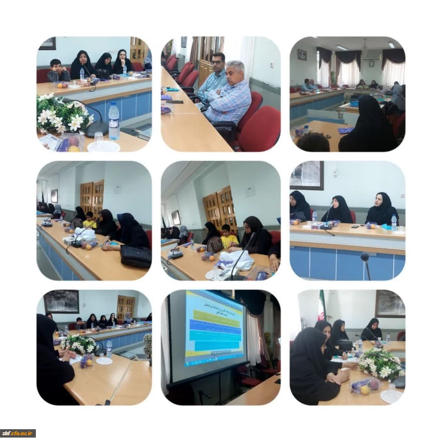 برگزاری کارگاه کارورزی واحد زینب کبری(س) با حضور مدیران مدارس مجری کارورزی 2