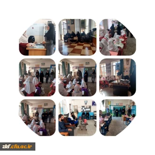 بازدید از مدارس مجری طرح کارورزی 