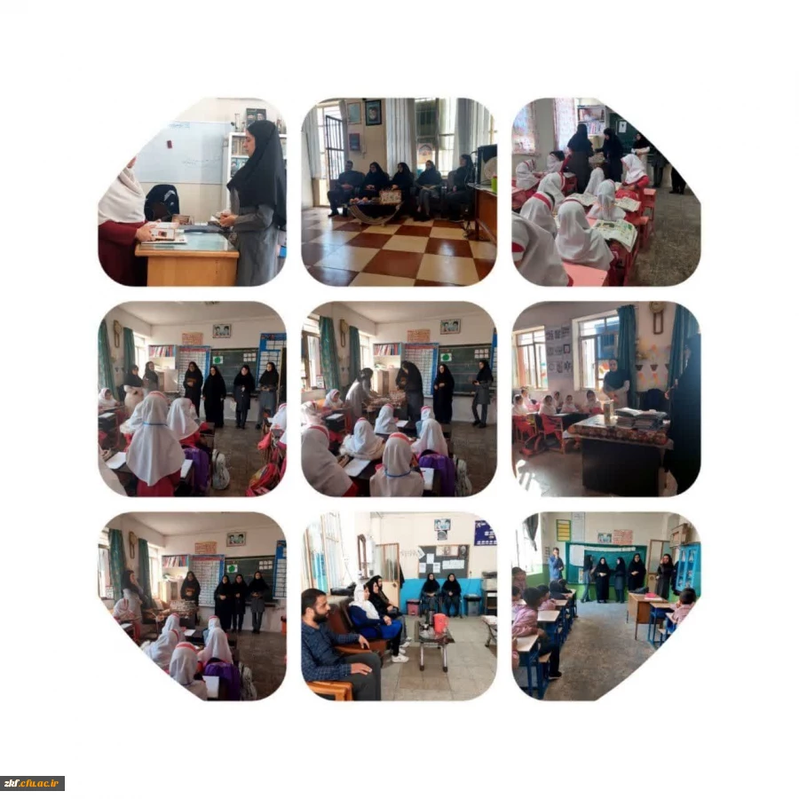 بازدید از مدارس مجری طرح کارورزی  2
