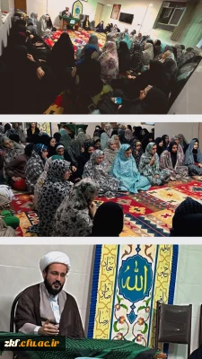 برگزاری پنجمین نشست سلسله کارگاه تخصصی پاسخ به شبهات مسائل روز 