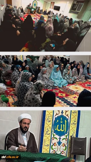 برگزاری پنجمین نشست سلسله کارگاه تخصصی پاسخ به شبهات مسائل روز 