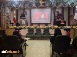 مراسم بزرگداشت و ترحیم شهید مقاومت سید حسن نصرالله  4