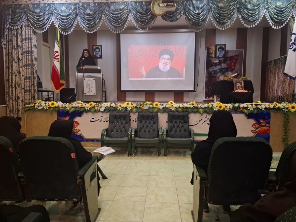 مراسم بزرگداشت و ترحیم شهید مقاومت سید حسن نصرالله  4