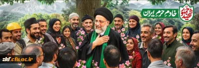 با نهایت تأثر و اندوه، سالگرد شهادت مجاهد نستوه، آیت الله سید ابراهیم رئیسی و همراهان گرانقدر ایشان را گرامی می داریم.