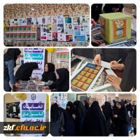 گزارش تصویری از انتخابات شورای مرکزی کانون ها و انجمن علمی مرکز زینب کبری(س) کازرون 2