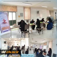 برگزاری آزمون شفاهی طرح سنجش سواد قرآنی در پردیس زینب کبری (س) دانشگاه فرهنگیان کازرون 2