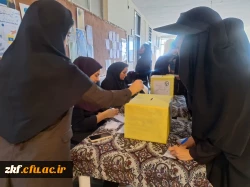 انتخابات هشتمین دوره همیاران بهداشت و سلامت جسم و روان در مرکز زینب کبری (س) کازرون 2