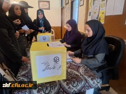 انتخابات هشتمین دوره همیاران بهداشت و سلامت جسم و روان در مرکز زینب کبری (س) کازرون 7