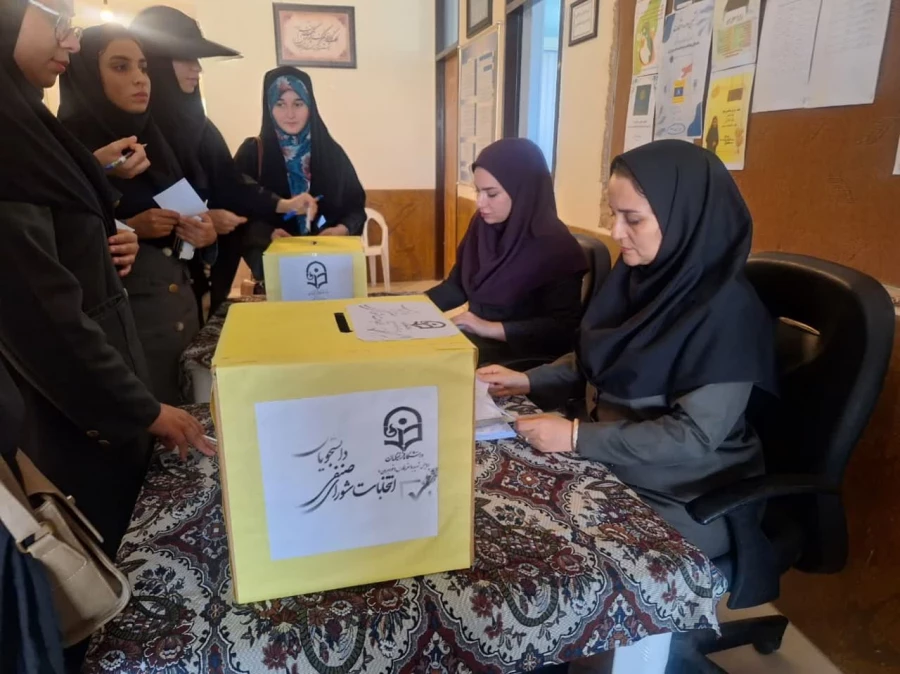 انتخابات هشتمین دوره همیاران بهداشت و سلامت جسم و روان در مرکز زینب کبری (س) کازرون 7