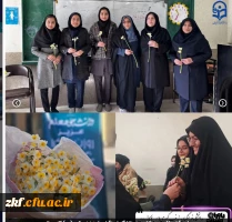 روز دانشجو گرامی باد...
مراسم گرامیداشت روز دانشجو در دانشگاه فرهنگیان واحد زینب کبری(س) کازرون 2