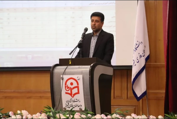مراسم معارفه سرپرست و معاونین دانشکده علوم تربیتی دانشگاه فرهنگیان فارس و تودیع و معارفه روسای سابق و جدید اداره نظارت، ارزیابی و تضمین کیفیت دانشگاه فرهنگیان فارس 2