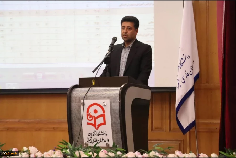 مراسم معارفه سرپرست و معاونین دانشکده علوم تربیتی دانشگاه فرهنگیان فارس و تودیع و معارفه روسای سابق و جدید اداره نظارت، ارزیابی و تضمین کیفیت دانشگاه فرهنگیان فارس 2