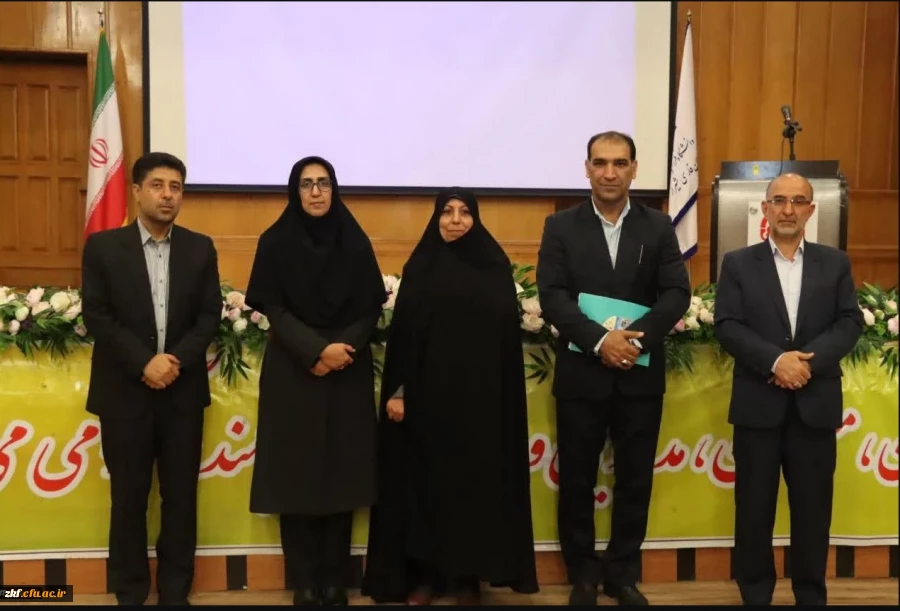 مراسم معارفه سرپرست و معاونین دانشکده علوم تربیتی دانشگاه فرهنگیان فارس و تودیع و معارفه روسای سابق و جدید اداره نظارت، ارزیابی و تضمین کیفیت دانشگاه فرهنگیان فارس 8
