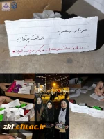 تعدادی شمع با اتیکت «سرباز رهبرم»به نیروهای انتظامی شهرستان کازرون 2