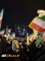 بیانیه رسمی دانشگاه فرهنگیان زینب کبری(س) کازرون؛ اعلام موضع قاطع 2