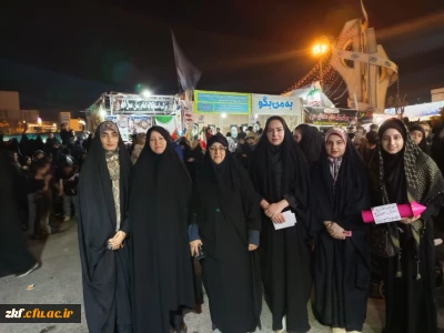 حضور، کارکنان و دانشجومعلمان دانشگاه فرهنگیان واحد دانشگاهی زینب کبری کازرون(س) در مراسم اربعین شهادت امام و رهبر شهید انقلاب اسلامی
کازرون_ ۱۹ فروردین ماه ۱۴۰۵