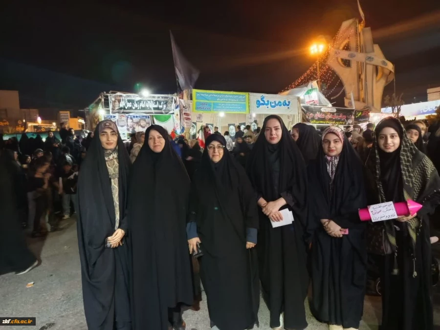 حضور، کارکنان و دانشجومعلمان دانشگاه فرهنگیان واحد دانشگاهی زینب کبری کازرون(س) در مراسم اربعین شهادت امام و رهبر شهید انقلاب اسلامی
کازرون_ ۱۹ فروردین ماه ۱۴۰۵ 2