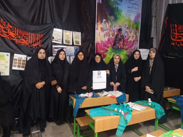 حضور، کارکنان و دانشجومعلمان دانشگاه فرهنگیان واحد دانشگاهی زینب کبری کازرون(س) در مراسم اربعین شهادت امام و رهبر شهید انقلاب اسلامی
کازرون_ ۱۹ فروردین ماه ۱۴۰۵ 3