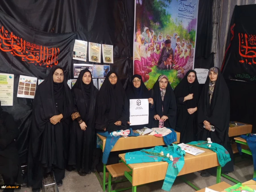 حضور، کارکنان و دانشجومعلمان دانشگاه فرهنگیان واحد دانشگاهی زینب کبری کازرون(س) در مراسم اربعین شهادت امام و رهبر شهید انقلاب اسلامی
کازرون_ ۱۹ فروردین ماه ۱۴۰۵ 3