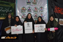 حضور، کارکنان و دانشجومعلمان دانشگاه فرهنگیان واحد دانشگاهی زینب کبری کازرون(س) در مراسم اربعین شهادت امام و رهبر شهید انقلاب اسلامی
کازرون_ ۱۹ فروردین ماه ۱۴۰۵ 4
