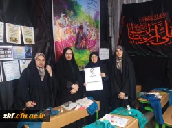 حضور، کارکنان و دانشجومعلمان دانشگاه فرهنگیان واحد دانشگاهی زینب کبری کازرون(س) در مراسم اربعین شهادت امام و رهبر شهید انقلاب اسلامی
کازرون_ ۱۹ فروردین ماه ۱۴۰۵ 5